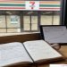 7-Eleven U.S. Footprint